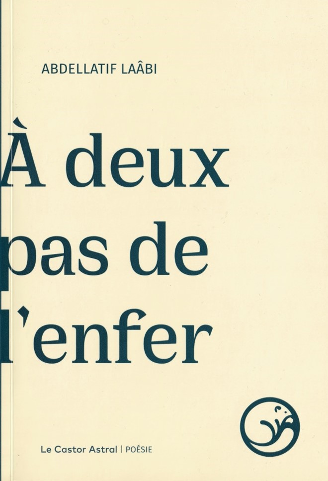 Page de couverture du livre À deux pas de l'enfer de Abdellatif Laâbi